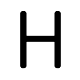 H（丸文字）